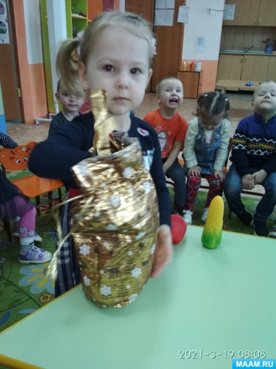 Игра чудесный мешочек для дошкольников