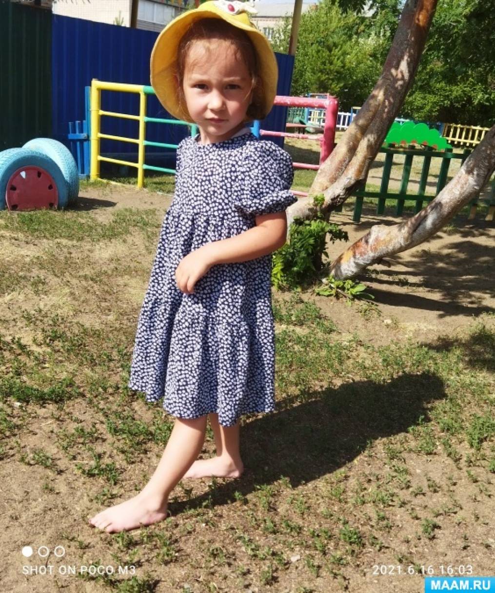 detsad 1001416 1623855976 Можно ходить босиком по асфальту