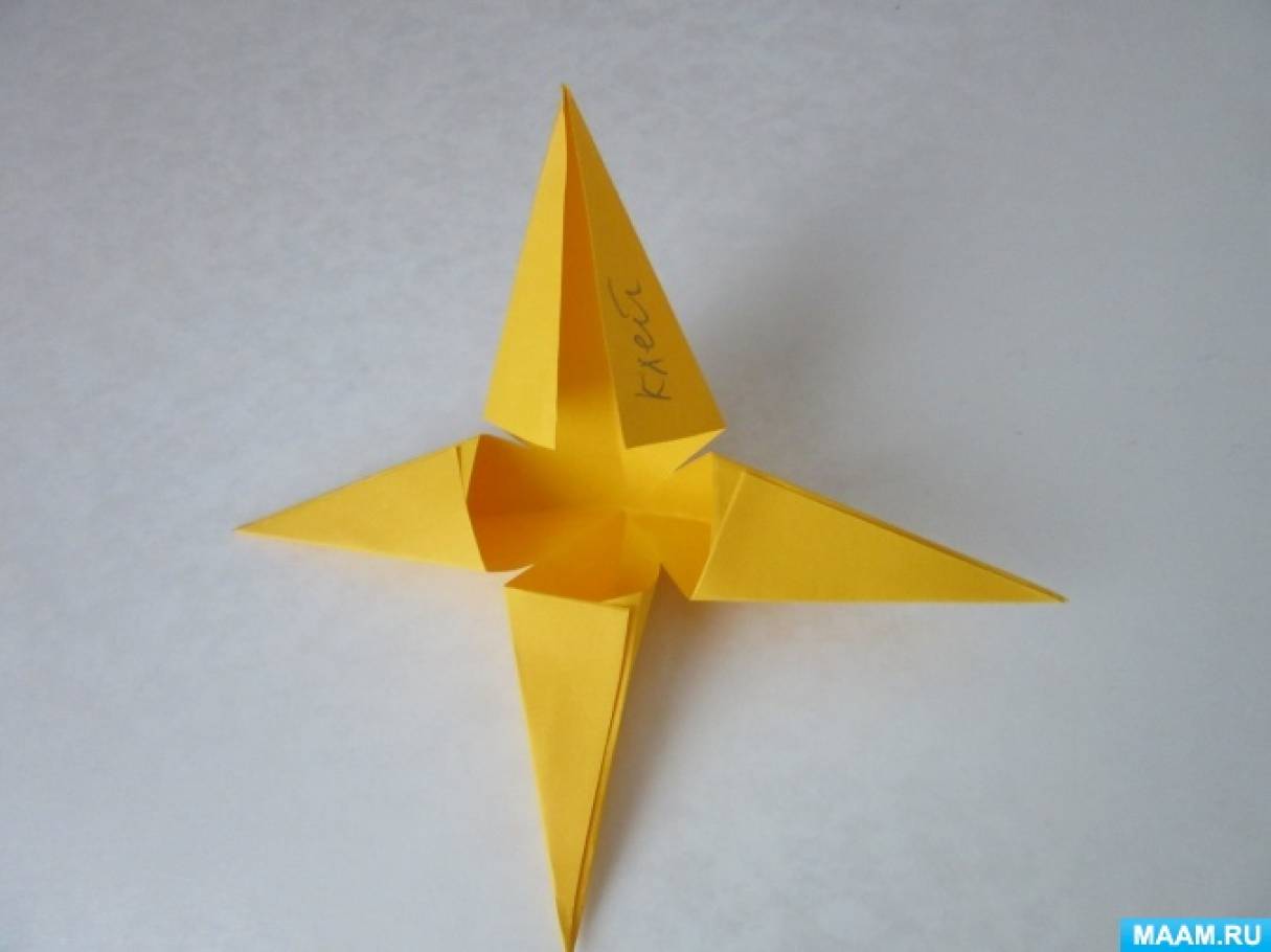 Звездочки из бумаги в технике оригами