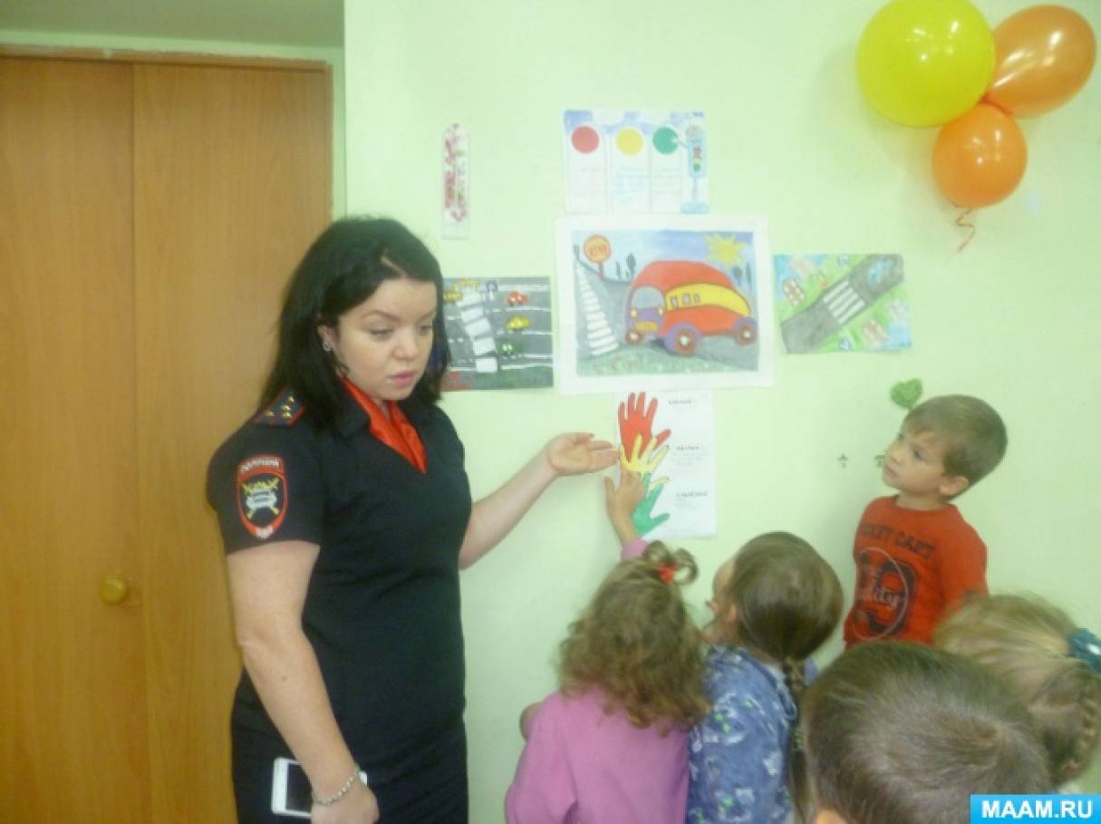 в международный день светофора сотрудники гибдд провели занятие с воспитанниками детского сада. Смотреть фото в международный день светофора сотрудники гибдд провели занятие с воспитанниками детского сада. Смотреть картинку в международный день светофора сотрудники гибдд провели занятие с воспитанниками детского сада. Картинка про в международный день светофора сотрудники гибдд провели занятие с воспитанниками детского сада. Фото в международный день светофора сотрудники гибдд провели занятие с воспитанниками детского сада в международный день светофора сотрудники гибдд провели занятие с воспитанниками детского сада. Смотреть фото в международный день светофора сотрудники гибдд провели занятие с воспитанниками детского сада. Смотреть картинку в международный день светофора сотрудники гибдд провели занятие с воспитанниками детского сада. Картинка про в международный день светофора сотрудники гибдд провели занятие с воспитанниками детского сада. Фото в международный день светофора сотрудники гибдд провели занятие с воспитанниками детского сада