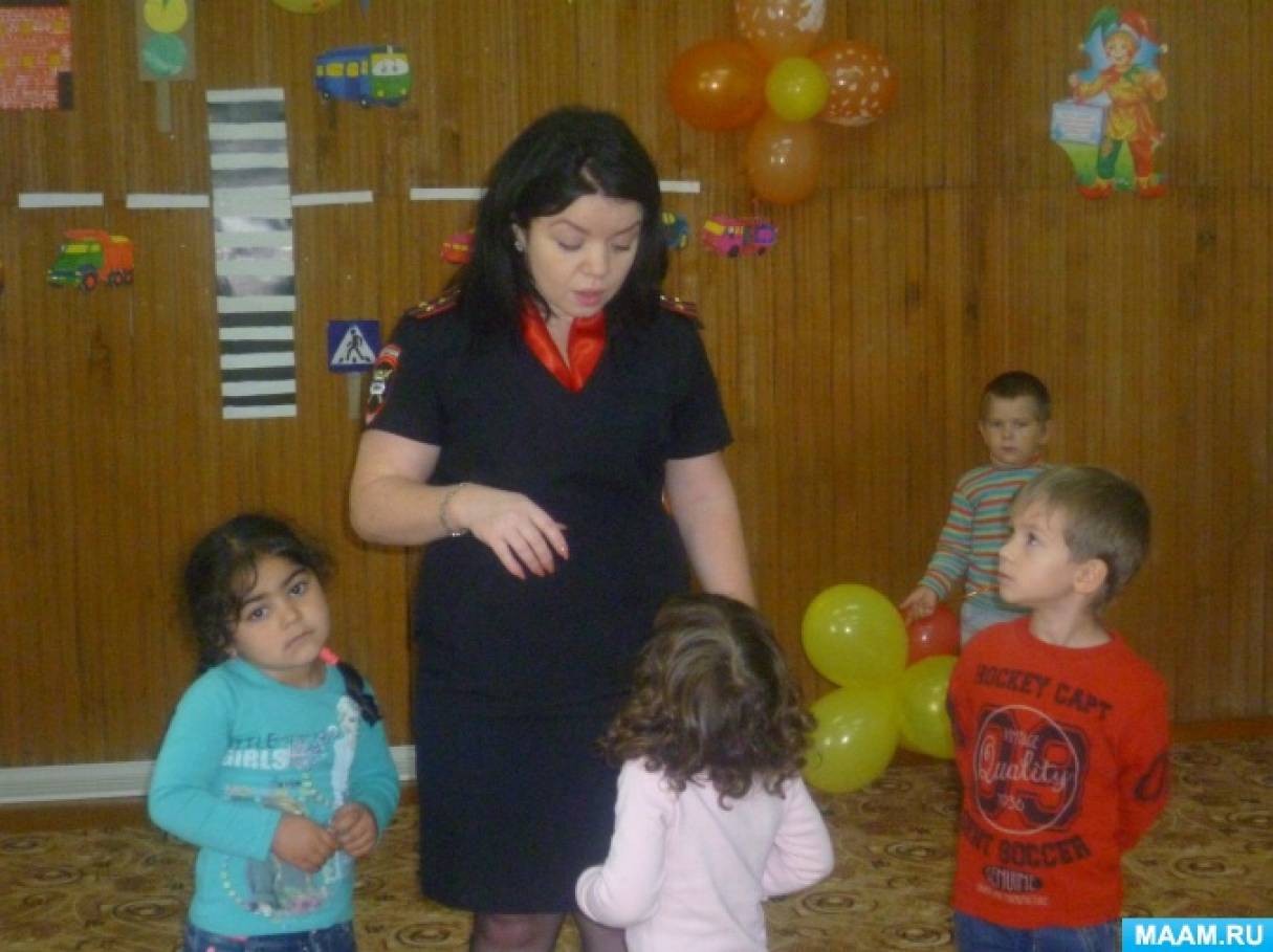 в международный день светофора сотрудники гибдд провели занятие с воспитанниками детского сада. Смотреть фото в международный день светофора сотрудники гибдд провели занятие с воспитанниками детского сада. Смотреть картинку в международный день светофора сотрудники гибдд провели занятие с воспитанниками детского сада. Картинка про в международный день светофора сотрудники гибдд провели занятие с воспитанниками детского сада. Фото в международный день светофора сотрудники гибдд провели занятие с воспитанниками детского сада в международный день светофора сотрудники гибдд провели занятие с воспитанниками детского сада. Смотреть фото в международный день светофора сотрудники гибдд провели занятие с воспитанниками детского сада. Смотреть картинку в международный день светофора сотрудники гибдд провели занятие с воспитанниками детского сада. Картинка про в международный день светофора сотрудники гибдд провели занятие с воспитанниками детского сада. Фото в международный день светофора сотрудники гибдд провели занятие с воспитанниками детского сада