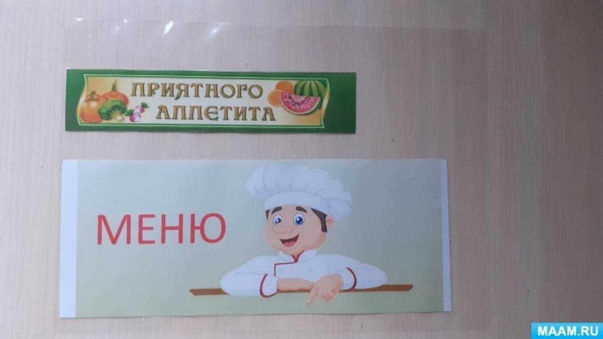 Фото №4 Стенды изготавливаются разных видов простые сложные и комбинированные