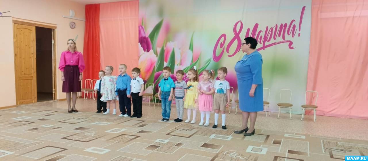 праздник на 8 марта во второй младшей группе