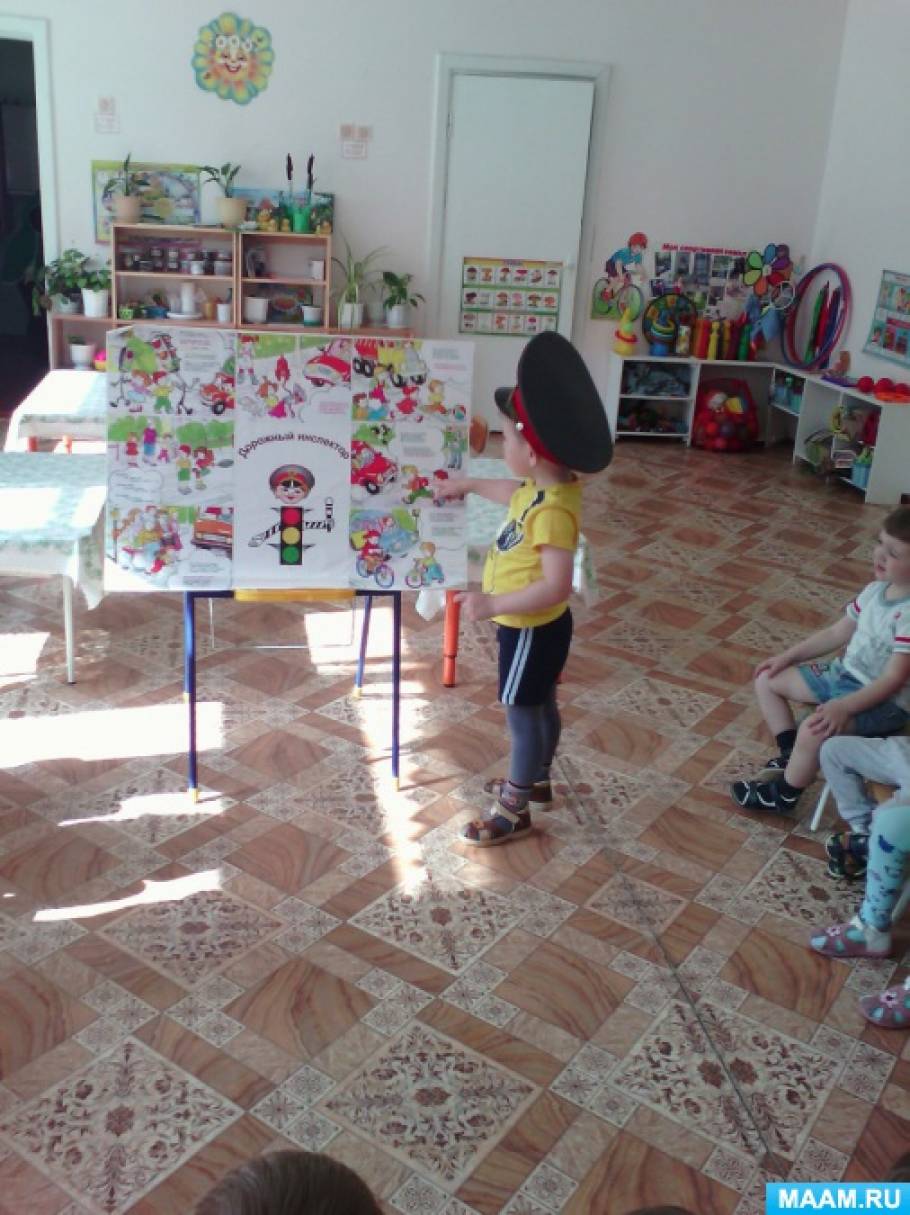 «Безопасность детей на дороге» в средней группе Фото «Безопасность детей на дороге» в средней группе
