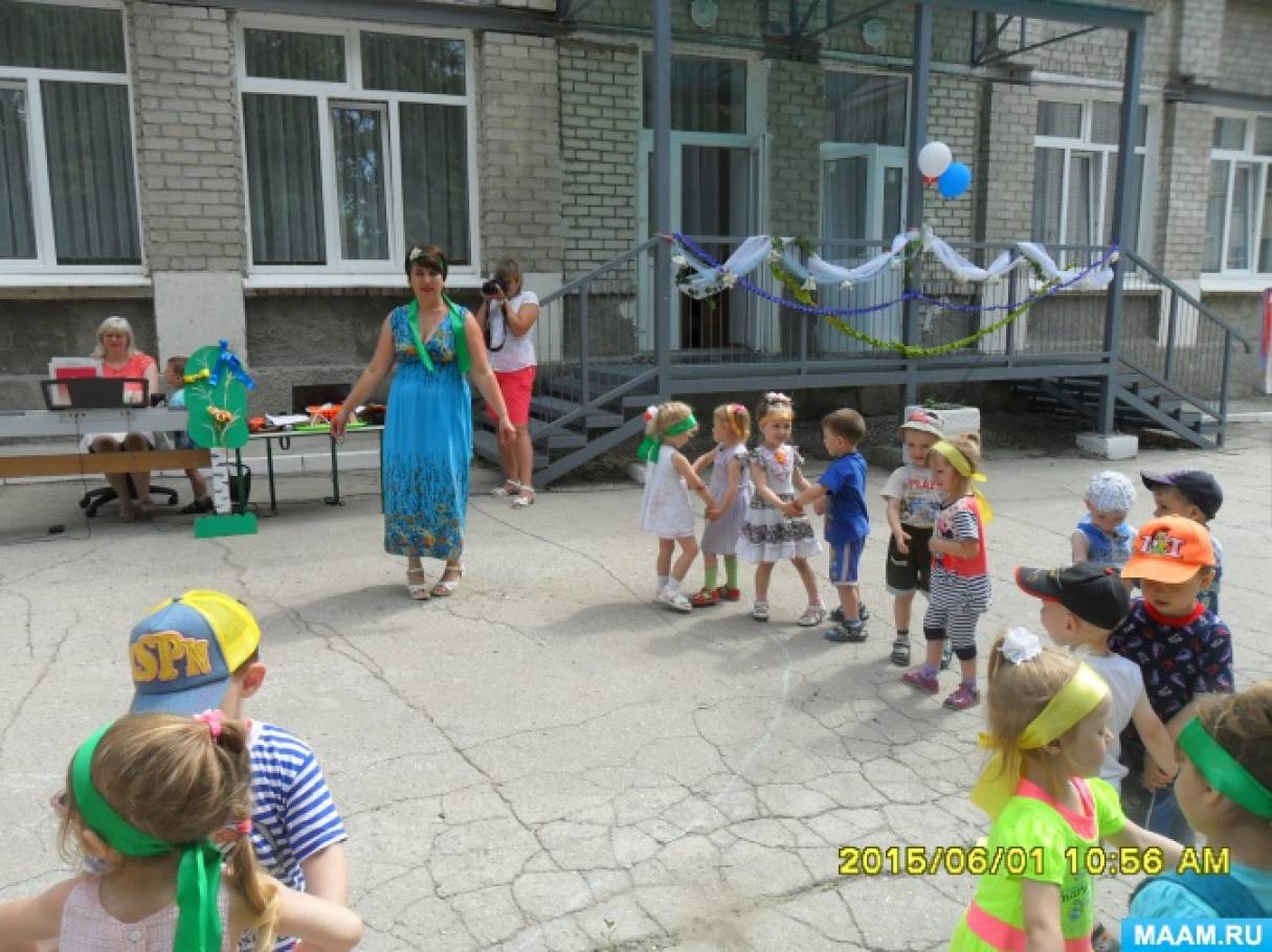 конкурсы на троицу для детей. Смотреть фото конкурсы на троицу для детей. Смотреть картинку конкурсы на троицу для детей. Картинка про конкурсы на троицу для детей. Фото конкурсы на троицу для детей