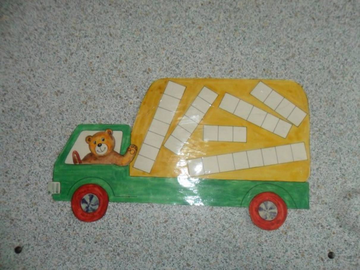 игры по обучению грамоте для дошкольников своими руками. Смотреть фото игры по обучению грамоте для дошкольников своими руками. Смотреть картинку игры по обучению грамоте для дошкольников своими руками. Картинка про игры по обучению грамоте для дошкольников своими руками. Фото игры по обучению грамоте для дошкольников своими руками игры по обучению грамоте для дошкольников своими руками. Смотреть фото игры по обучению грамоте для дошкольников своими руками. Смотреть картинку игры по обучению грамоте для дошкольников своими руками. Картинка про игры по обучению грамоте для дошкольников своими руками. Фото игры по обучению грамоте для дошкольников своими руками