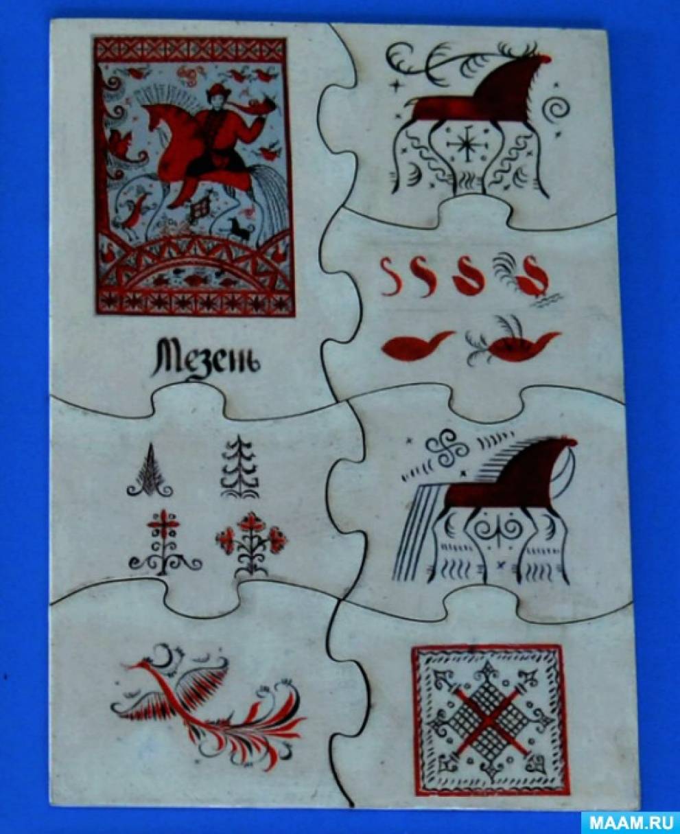 игры по декоративно прикладному искусству. виды росписи. расписной покер. дидактическая игра по росписям. расписные игры.