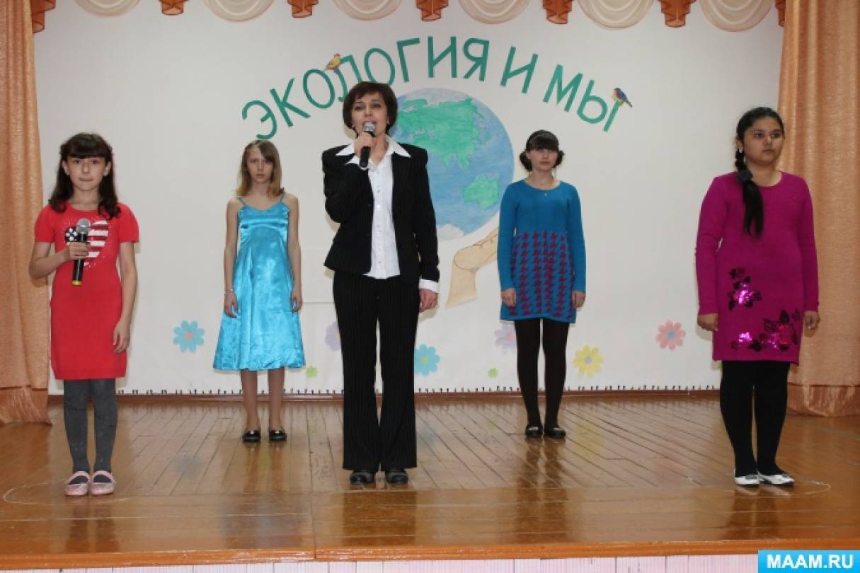 Сценарий интеллектуально-познавательной игры «Умники и умницы», посвященной Году экологии Фото Сценарий интеллектуально-познавательной игры «Умники и умницы», посвященной Году экологии
