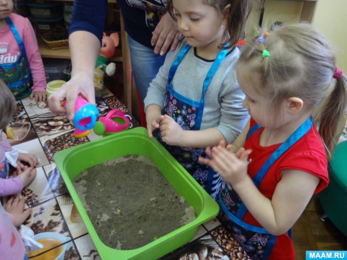 Знакомство С Песком В Средней Группе