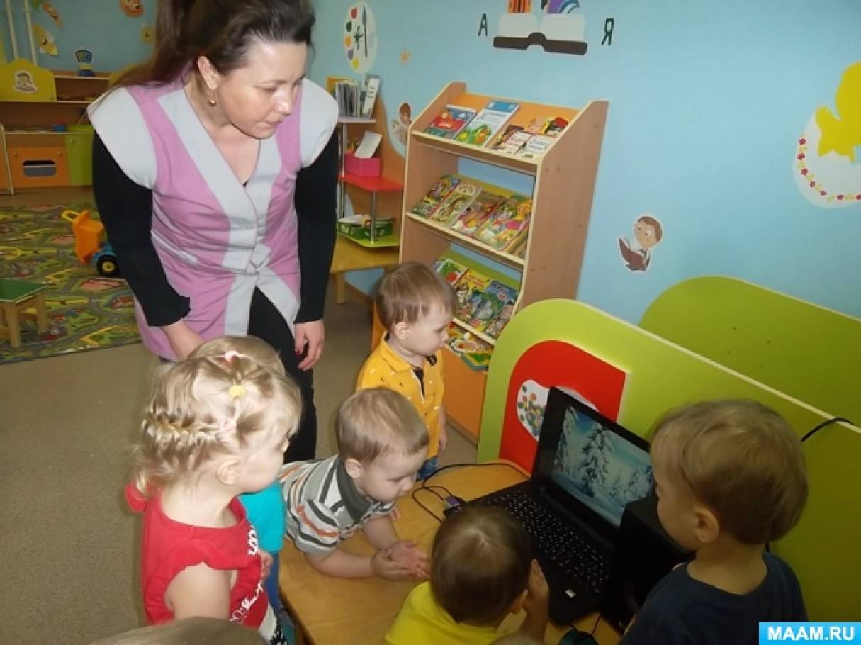 Конспект занятия «Прогулка в зимнем лесу» Фото Конспект занятия «Прогулка в зимнем лесу»
