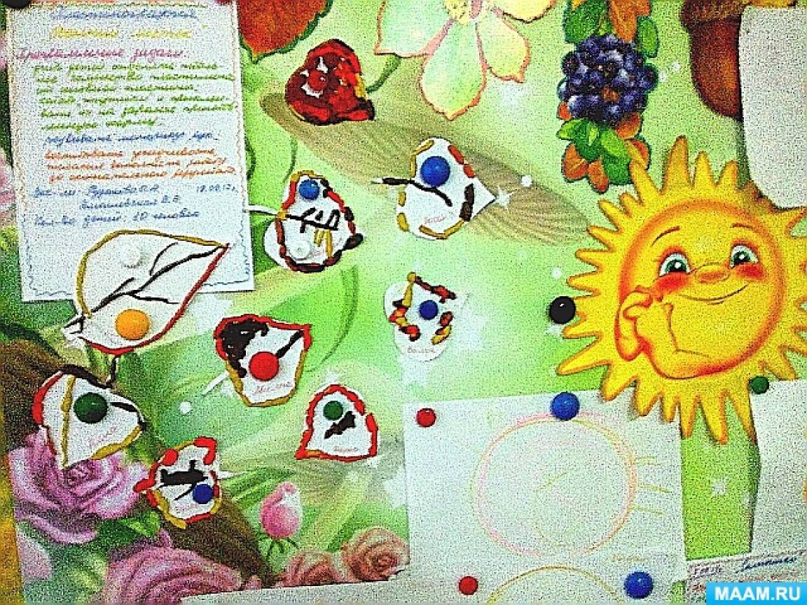 Кружок «пластилинография». Средняя группа Фото Кружок «пластилинография». Средняя группа