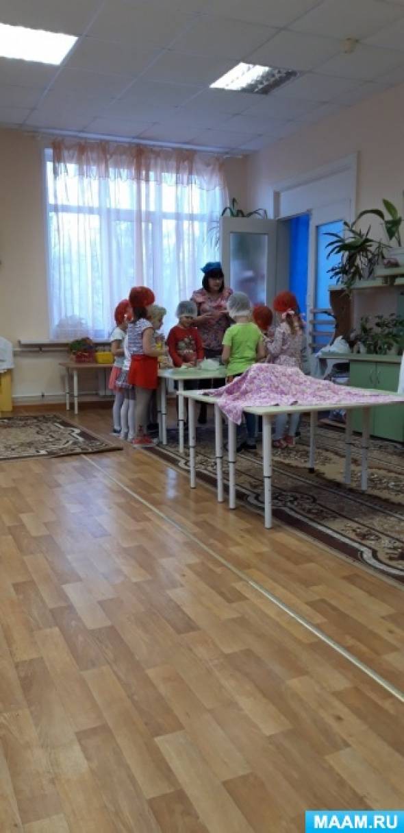 Смотреть фотографию №1 Фото №1 Конспекты занятий