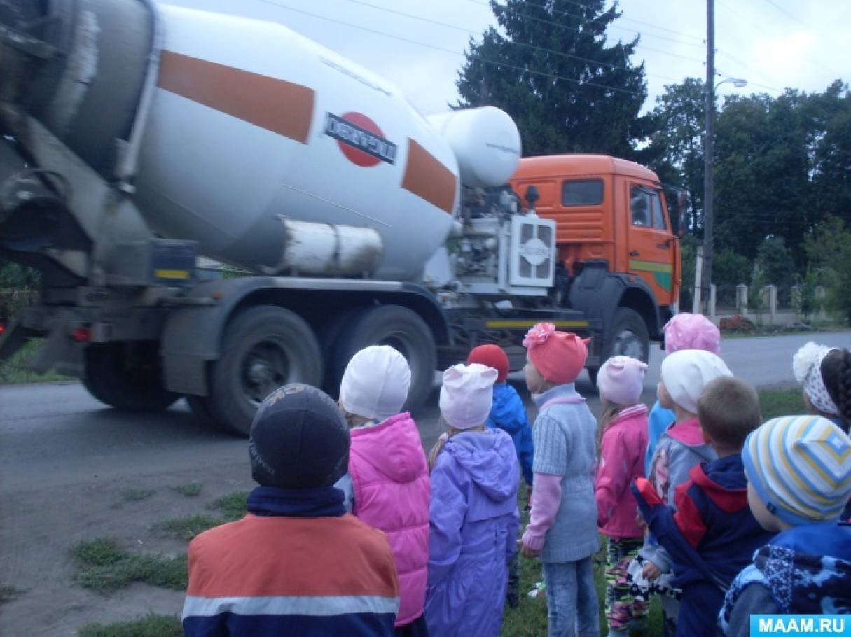 Смотреть фотографию №2 Фото №2 Старшая группа старшего дошкольного возраста Строительство новой школы Цель