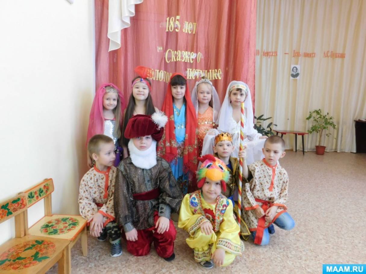 ���������������� ������������� �� ������������ �. �. ������� ������� � ������� �������