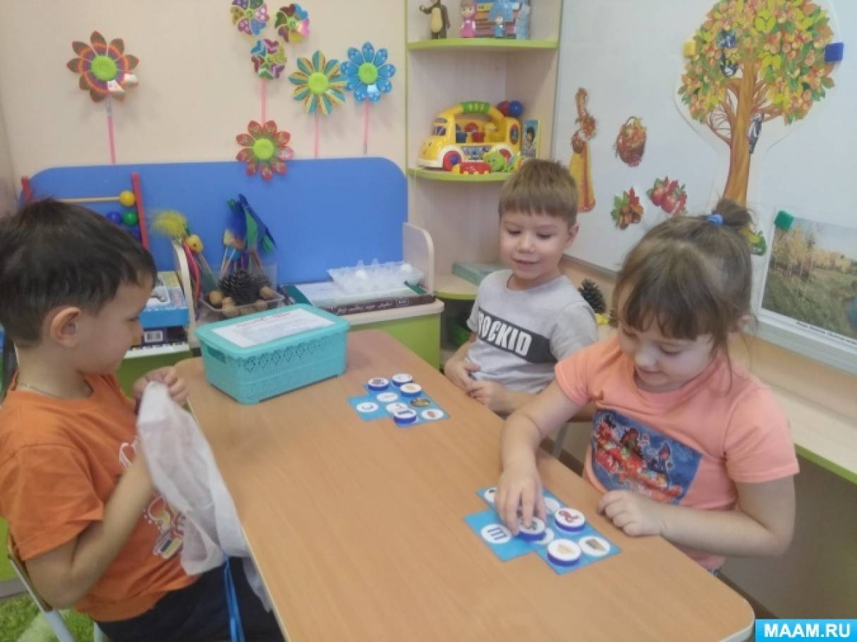 что такое автоматизация звука в логопедии. detsad 1019688 1605270225. что такое автоматизация звука в логопедии фото. что такое автоматизация звука в логопедии-detsad 1019688 1605270225. картинка что такое автоматизация звука в логопедии. картинка detsad 1019688 1605270225. Юлия Кудрявцева Логопедические игры для автоматизации звуков у дошкольников