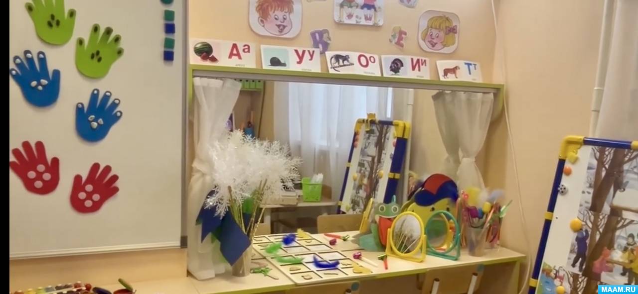 ��������� ���������������� ����������� ��������������� ����� � �������� �������-�������� ���