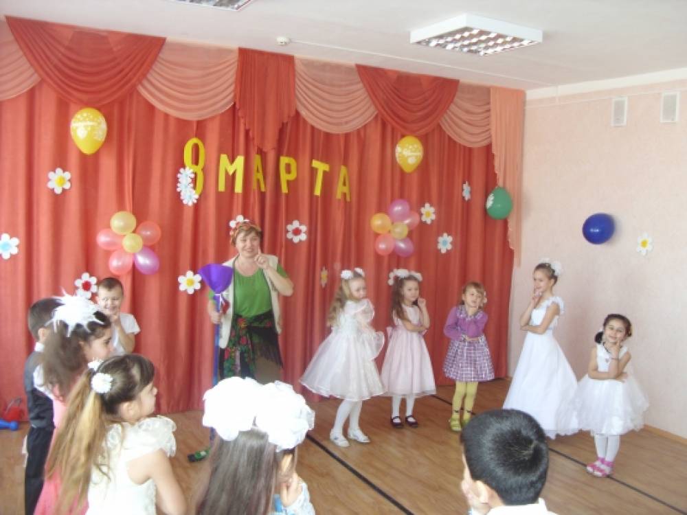 Смотреть фотографию №1 Фото №1 В детский сад Родничок вместе с весной пришел прекрасный и замечательный праздник Международный