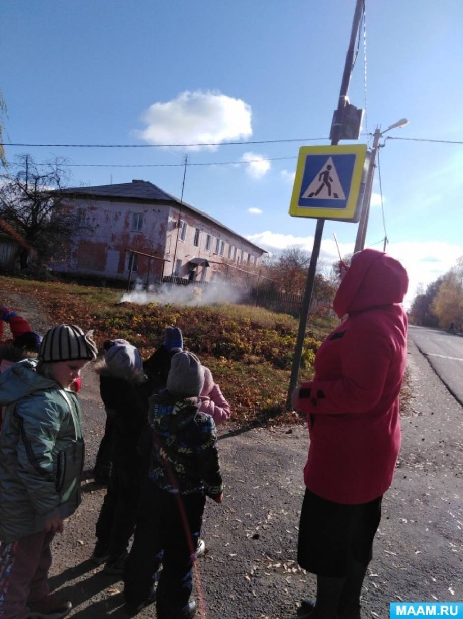 когда переходишь дорогу в какую сторону нужно сначала смотреть. detsad 102097 1636087007. когда переходишь дорогу в какую сторону нужно сначала смотреть фото. когда переходишь дорогу в какую сторону нужно сначала смотреть-detsad 102097 1636087007. картинка когда переходишь дорогу в какую сторону нужно сначала смотреть. картинка detsad 102097 1636087007. Каждый человек с рождения имеет пра­во быть пассажиром.
