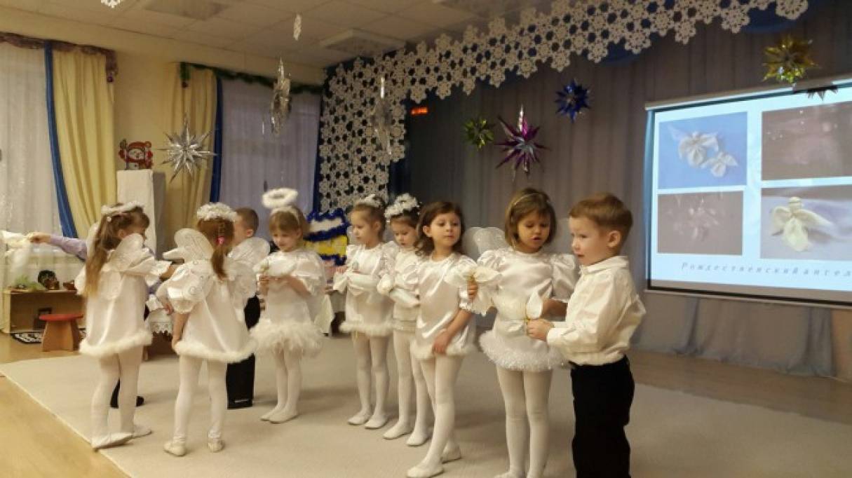 праздник к нам приходит рождество. detsad 102100 1456400765. праздник к нам приходит рождество фото. праздник к нам приходит рождество-detsad 102100 1456400765. картинка праздник к нам приходит рождество. картинка detsad 102100 1456400765.
