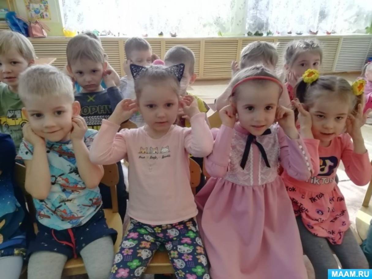Смотреть фотографию №2 Фото №2 Место проведения МДОУ Детский сад Солнышко