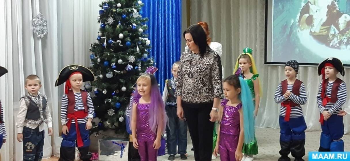 Песня Ермолова Новый Год
