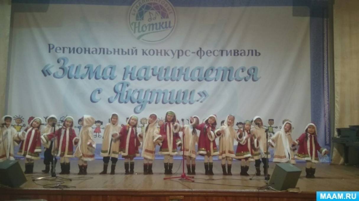 Фотоотчет «О вокальной студии «Айгылаана» Фото Фотоотчет «О вокальной студии «Айгылаана»