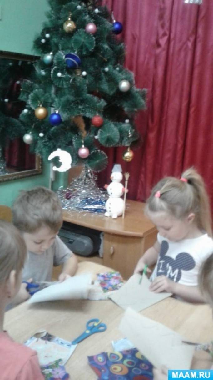 Однажды Перед Новым Годом Однажды Перед Новым Годом