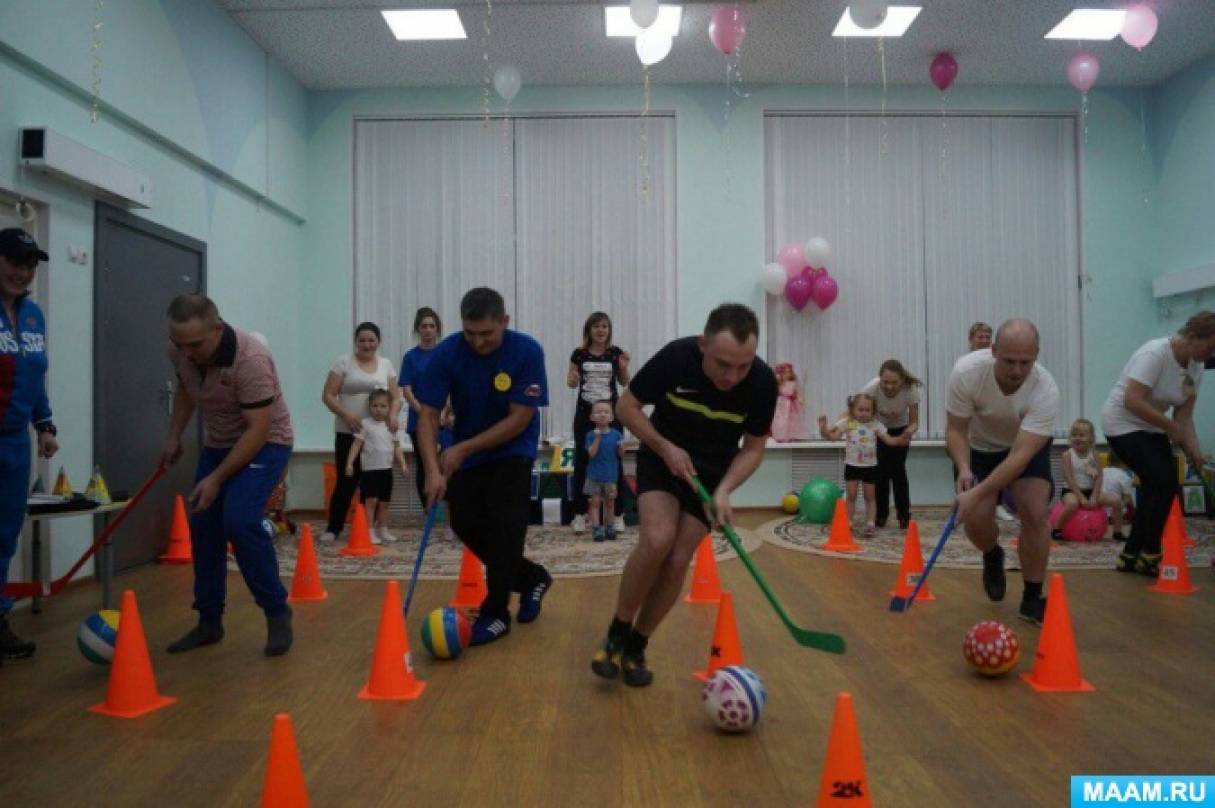 Младшая группа папа мама я