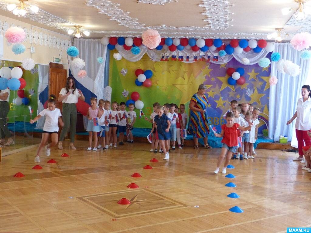 Сценарий праздника «День государственного флага Российской Федерации — 22 августа»