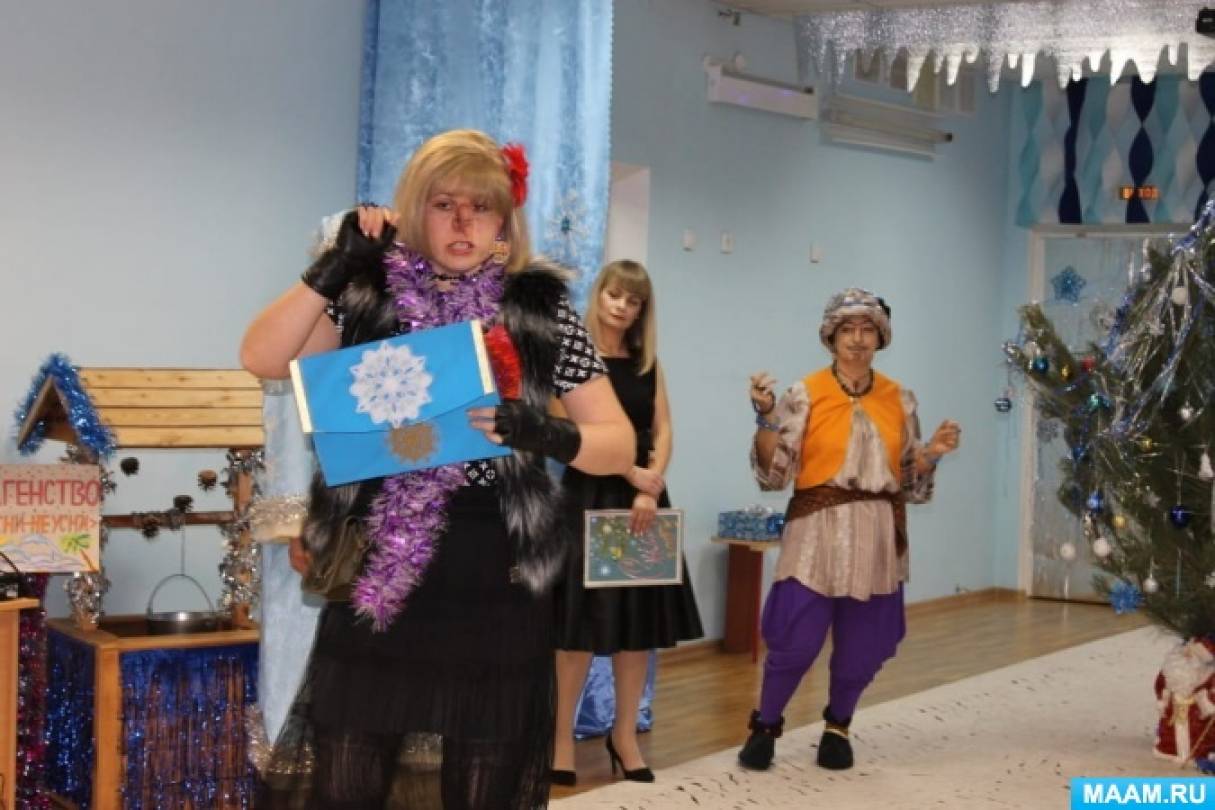 сценарий утренника новый год баба яга