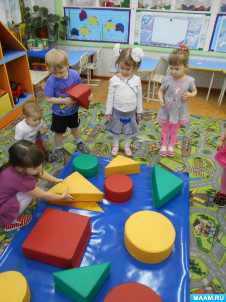 подвижная напольная игра для изучения форм цветов размеров. Смотреть фото подвижная напольная игра для изучения форм цветов размеров. Смотреть картинку подвижная напольная игра для изучения форм цветов размеров. Картинка про подвижная напольная игра для изучения форм цветов размеров. Фото подвижная напольная игра для изучения форм цветов размеров подвижная напольная игра для изучения форм цветов размеров. Смотреть фото подвижная напольная игра для изучения форм цветов размеров. Смотреть картинку подвижная напольная игра для изучения форм цветов размеров. Картинка про подвижная напольная игра для изучения форм цветов размеров. Фото подвижная напольная игра для изучения форм цветов размеров