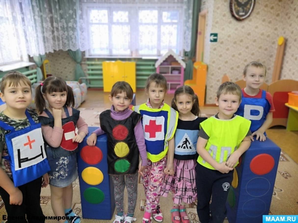 Конспект занятия по ПДД в подготовительной группе «Безопасность на дорогах» Фото Конспект занятия по ПДД в подготовительной группе «Безопасность на дорогах»
