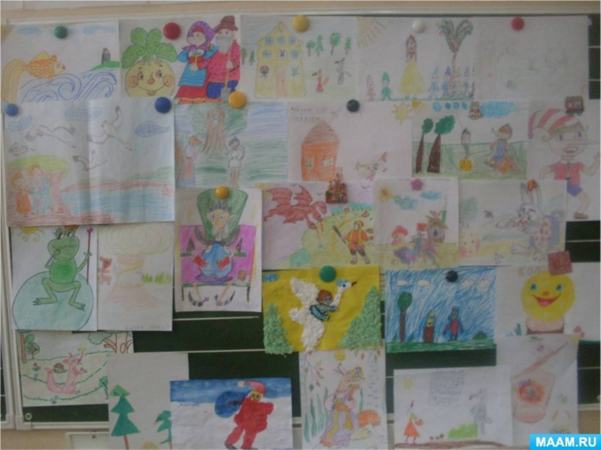 Что можно считать показателем читательской популярности книги. Смотреть фото Что можно считать показателем читательской популярности книги. Смотреть картинку Что можно считать показателем читательской популярности книги. Картинка про Что можно считать показателем читательской популярности книги. Фото Что можно считать показателем читательской популярности книги Что можно считать показателем читательской популярности книги. Смотреть фото Что можно считать показателем читательской популярности книги. Смотреть картинку Что можно считать показателем читательской популярности книги. Картинка про Что можно считать показателем читательской популярности книги. Фото Что можно считать показателем читательской популярности книги