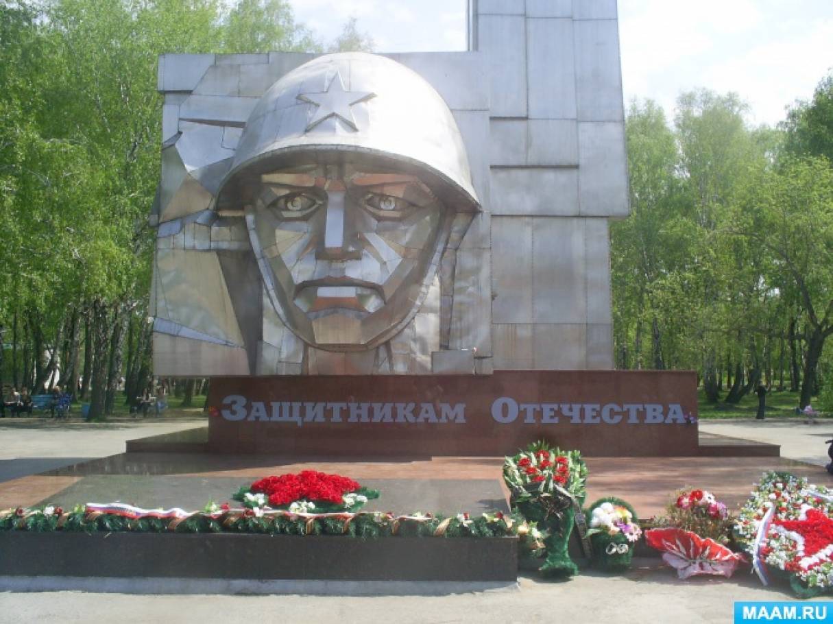 Сад победы челябинск фото