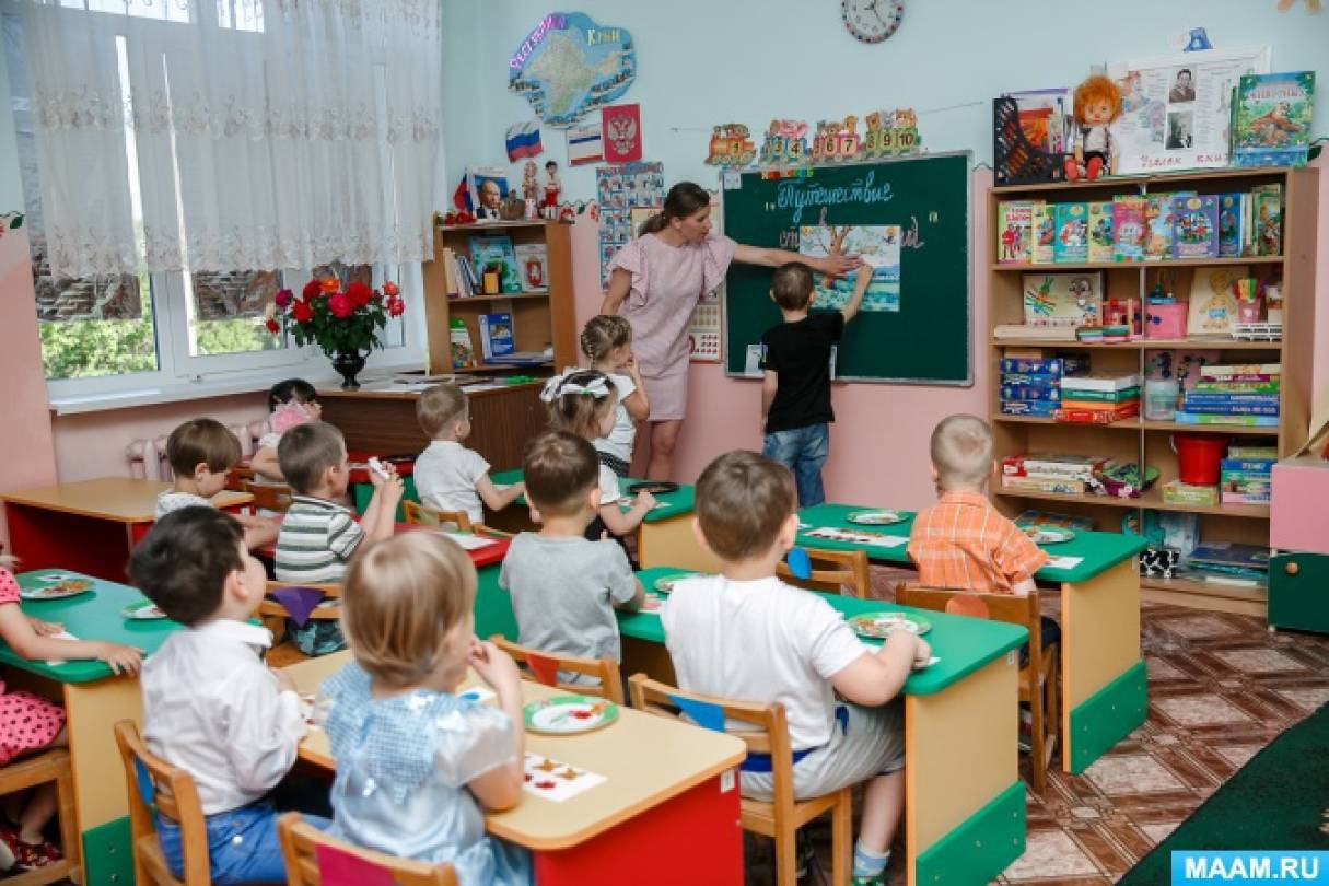 Итоговое занятие в средней группе. Итоговое открытого занятия в детском саду. Занятия в средней группе на тему Белгородская область.