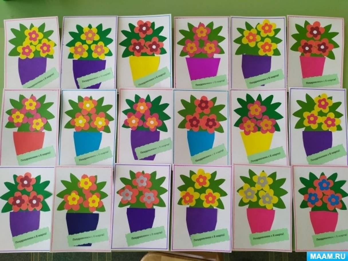 Цветы в подарок аппликация в младшей группе. Аппликация в детском саду старшая группа.