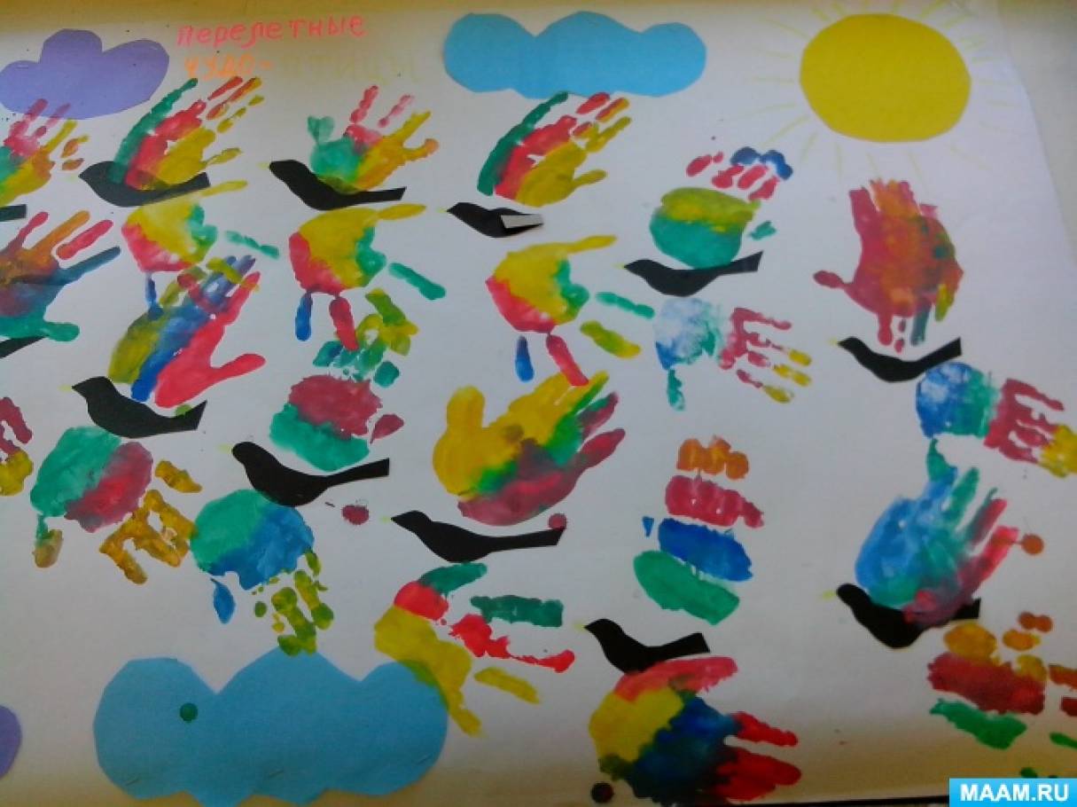 День птиц в группе раннего возраста. Рисование в подготовительной группе на тему перелетные птицы. Рисование в средней группе. Коллективное рисование. Рисование в детском саду старшая группа.
