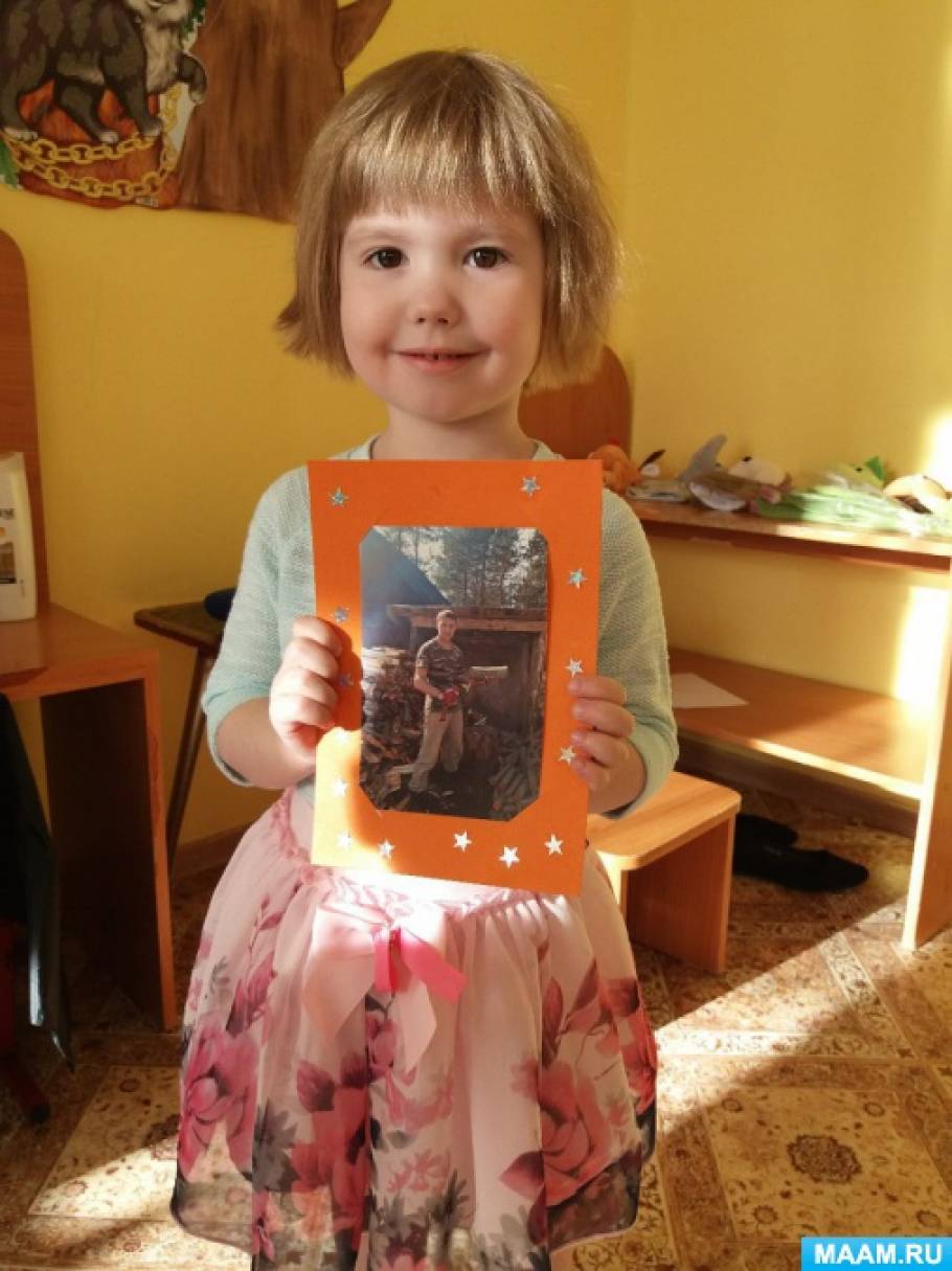 Фотовыставка во второй младшей группе «Папа может» Фото Фотовыставка во второй младшей группе «Папа может»