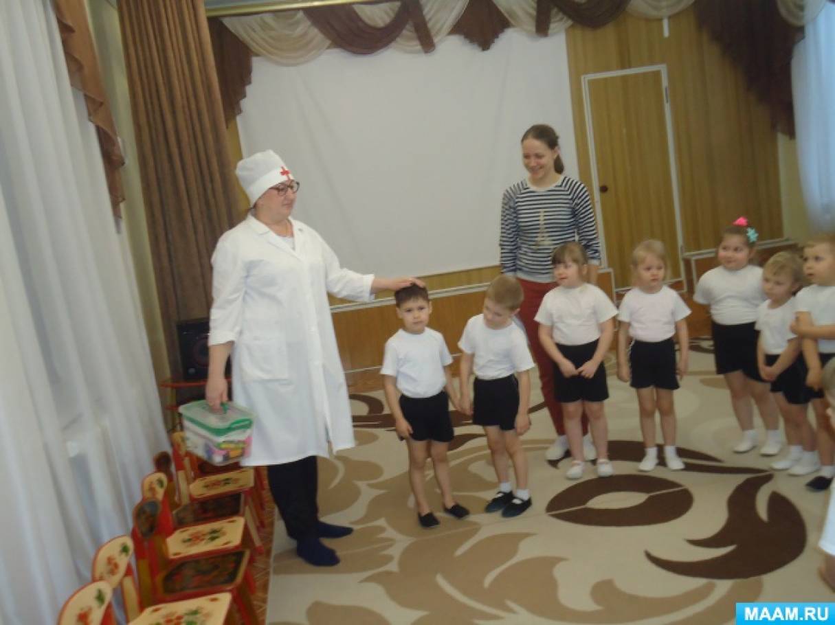 Конспект физкультурного досуга в средней группе «У нас в гостях доктор Айболит» Фото Конспект физкультурного досуга в средней группе «У нас в гостях доктор Айболит»