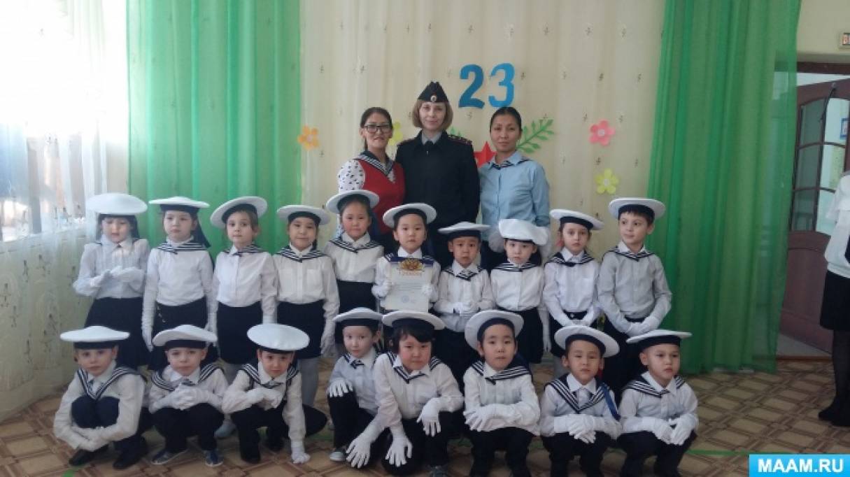 Конкурс смотра строя и песни ко Дню защитника Отечества в старшей группе Фото Конкурс смотра строя и песни ко Дню защитника Отечества в старшей группе