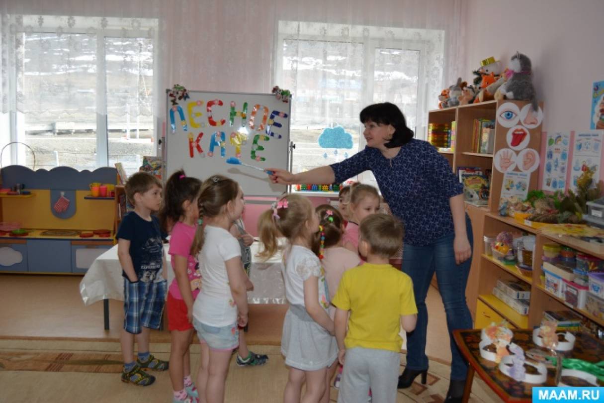 Речевые игры и упражнения