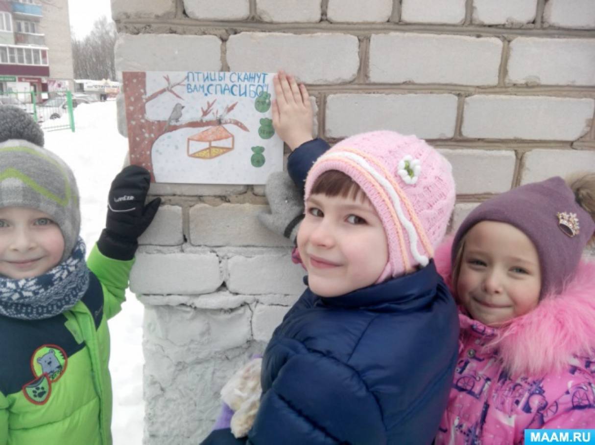 Смотреть фотографию №3 Фото №3 Родители совместно с детьми изготовили кормушки проявив выдумку и показав своё мастерство