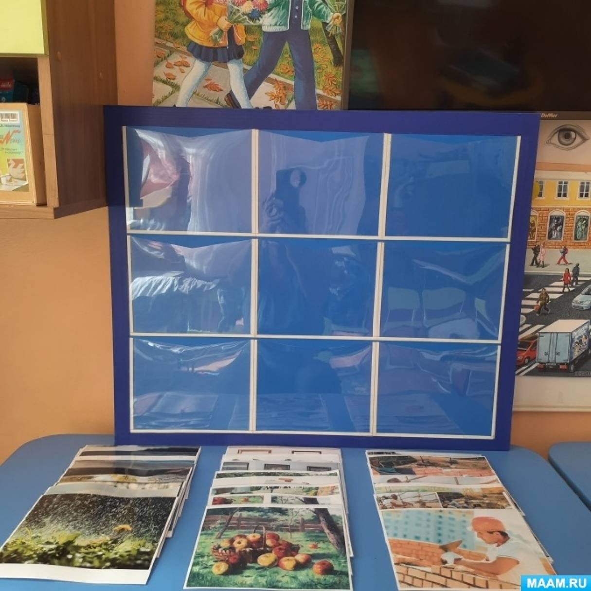 «Волшебный экран» — системный оператор (ТРИЗ) (10 фото). Воспитателям ...