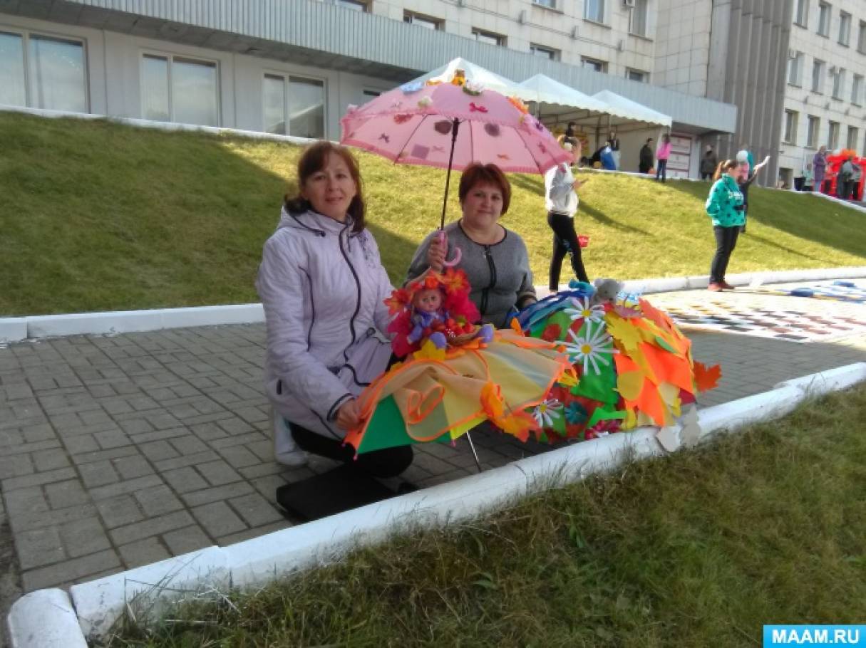 Фотоотчёт «Праздничные дни города Златоуста» Фото Фотоотчёт «Праздничные дни города Златоуста»