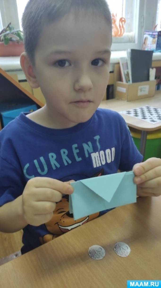 «Кошелёк». Детский мастер-класс с детьми старшей группы по изготовлению поделки в технике «оригами» с элементами рисования