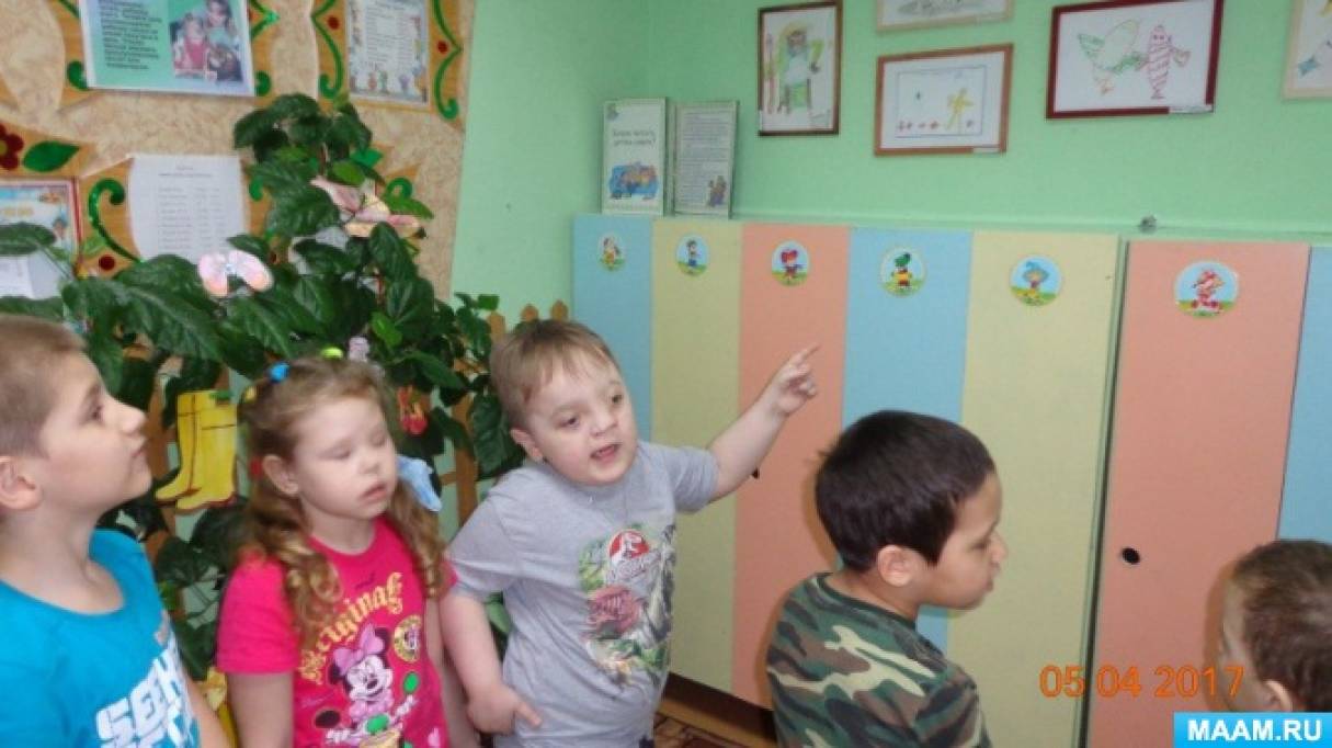 занятие в старшей группе. красивая,речь кружок. игры для дошкольников. дети в детском саду старшая группа. развитие речи в старшей группе путешествие.