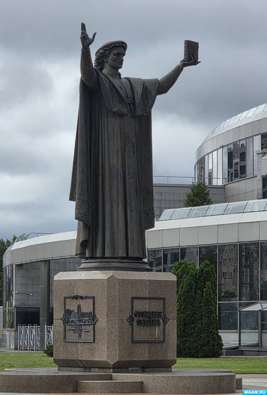 ����� ����������� ������������ �������� ����������� � ������� ������