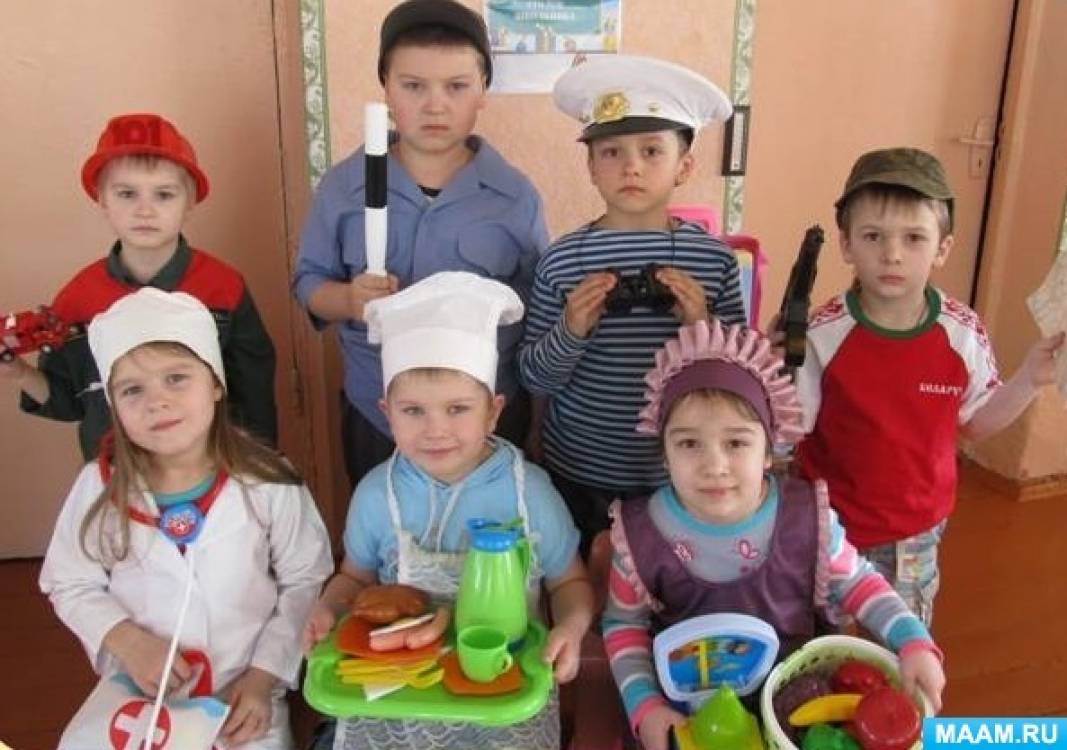 Ознакомление детей с профессиями взрослых. Ознакомление детей с профессиями взрослых
