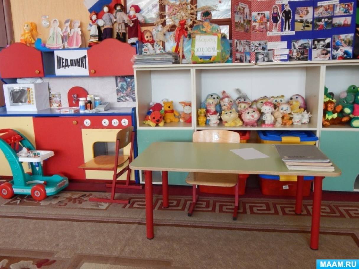 Построит дом для игрушки игра