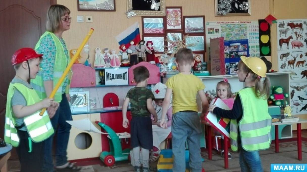 Построит дом для игрушки игра